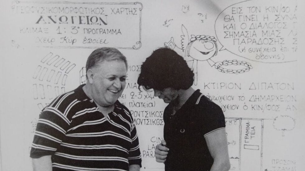 Μάνος Χατζιδάκις-Γιώργος Μητρόπουλος, στα Ανώγεια το 1979